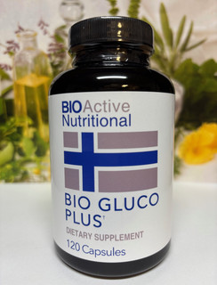 BIO GLUCO PLUS