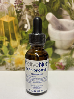 CARDIOFORCE II