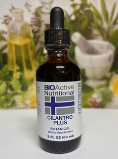 CILANTRO PLUS (2 OZ.)