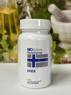 DHEA - 25 mg (100 Veg Caps)