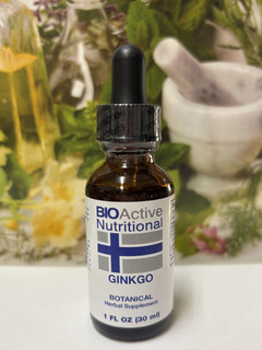 GINKGO