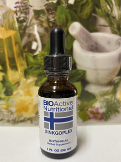 GINKGOPLEX