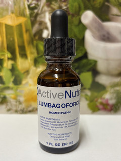 LUMBAGOFORCE
