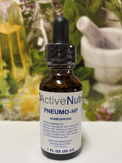 PNEUMO-HP