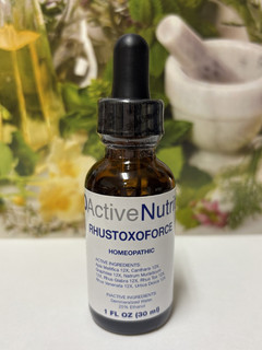 RHUSTOXOFORCE