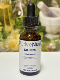 TAURINE