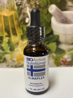 ULMAPLEX