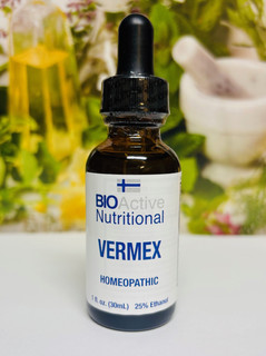 VERMEX
